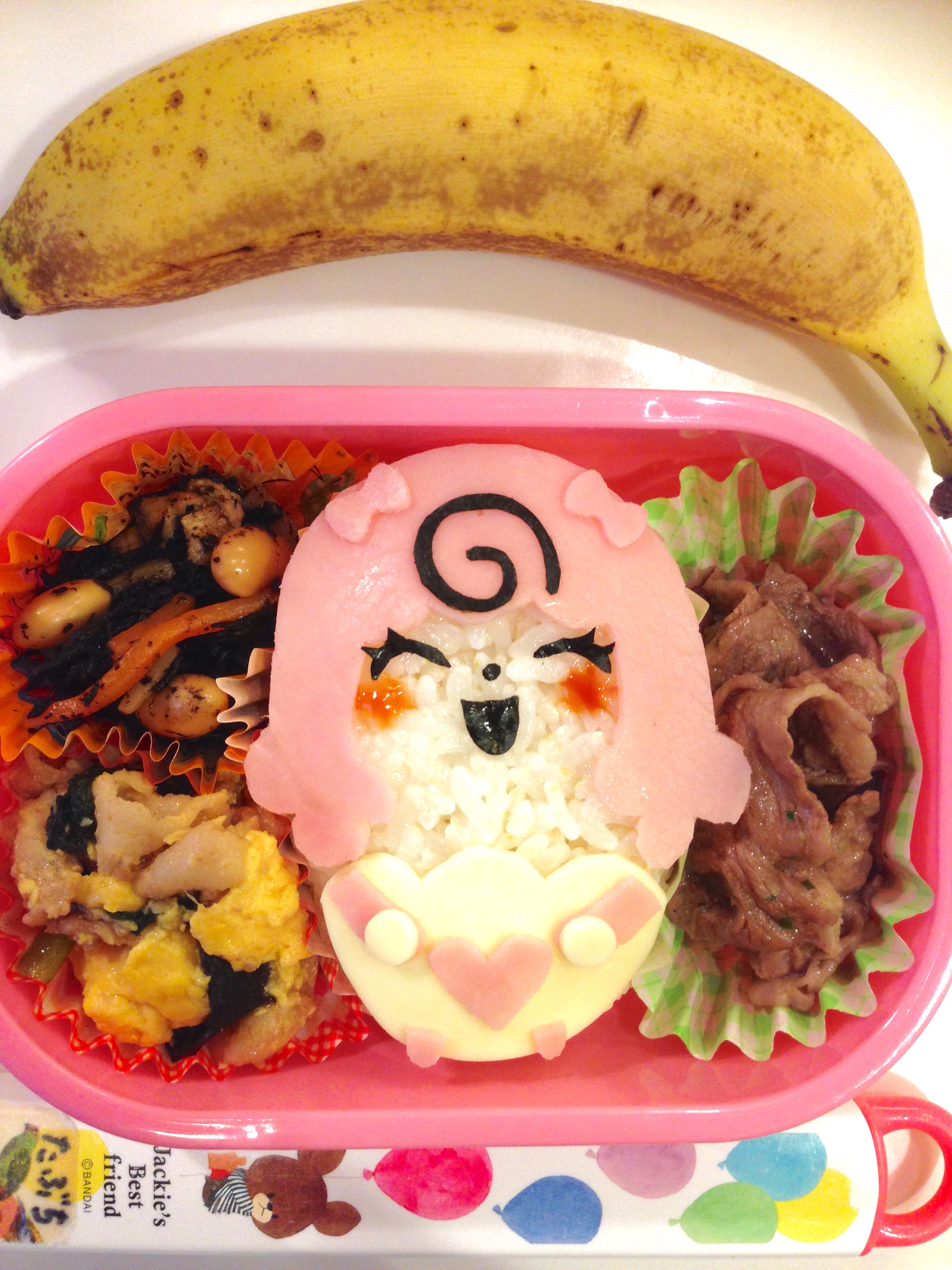 ヒミツのここたま弁当 | 副院長ブログ えりこ先生の子育て日記 「笑顔